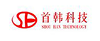 Shou Ban